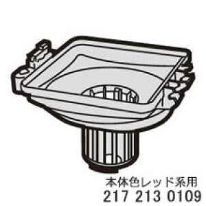 �y�����i�z2172130109 SHARP ���^�t�B���^�[(��) �|���@�p�yEC-DX100-R(�{�̐F�F���b�h�n)�p�z�V���[�v �V�i �������E����z���s��