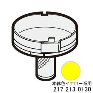 yiz2172130130 SHARP ^tB^[() |@pyEC-SX520-Y({̐FFCG[n)pzV[v Vi Ezs