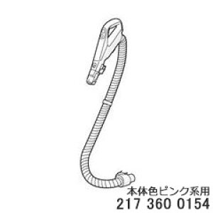 yiz2173600154 SHARP z[X |@pyEC-AS500-P({̐FFsNn)pzV[v Vi Ezs
