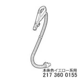 yiz2173600155 SHARP z[X |@pyEC-AS500-Y({̐FFCG[n)pzV[v Vi Ezs