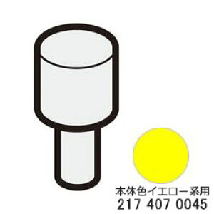 �y�����i�z2174070045 SHARP ���^�t�B���^�[(��) �|���@�p�yEC-SX520-Y(�{�̐F�F�C�G���[�n)�p�z�V���[�v �V�i �������E����z���s��