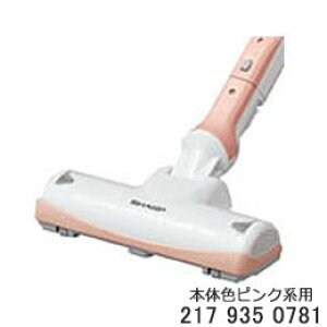 yiz2179350781 SHARP z(pmY) N[i[pyEC-KP5T-P({̐FFsNn)pzV[v Vi Ezs