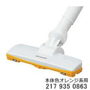 yiz2179350863 SHARP z(pmY) |@pyEC-KP7F-D({̐FFIWn)pzV[v Vi Ezs