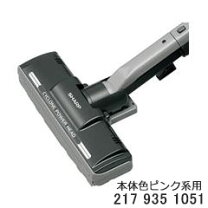 楽天市場】シャープ 掃除機 px600の通販