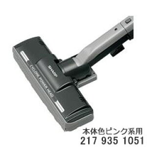 yiz2179351051 SHARP z(pmY) |@pyEC-PX600-P/EC-PX700-P({̐FFsNn)pz2179351063̑֕i V[v Vi Ezs