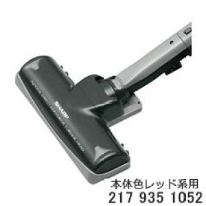 yiz2179351052 SHARP z(pmY) |@pyEC-FX60T-R({̐FFbhn)pzV[v Vi Ezs