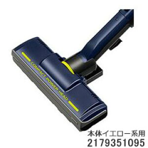 yiz2179351095 SHARP z(pmY) |@pyEC-KP15P-Y({̐FFCG[n)pzV[v Vi Ezs