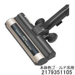 �y�����i�z2179351105 SHARP �z����(���p�m�Y��) �|���@�p�yEC-VX700-N(�{�̐F�F�S�[���h�n)�p�z��2179351083�̑�֕i �V���[�v �V�i �������E����z���s��