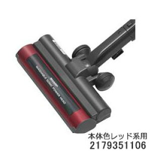 yiz2179351106 SHARP z(pmY) |@pyEC-LX700-R({̐FFbhn)pz2179351084̑֕i V[v Vi Ezs