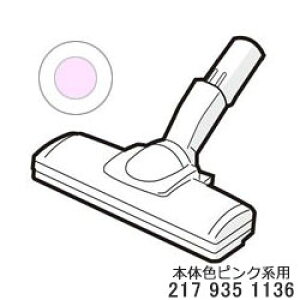 yiz2179351136 SHARP z(pmY) |@pyEC-QX310-P({̐FFsNn)pz2179351020̑pi V[v Vi Ezs