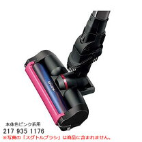 楽天市場】シャープ 掃除機 コードレス ec-sr3sxの通販
