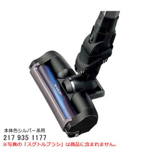 yiz2179351177 SHARP z(pmY) |@pyEC-SR3SX-S({̐FFVo[n)pzV[v Vi Ezs