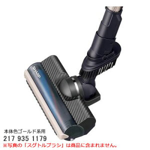 yiz2179351179 SHARP z(pmY) |@pyEC-AR3SX-N({̐FFS[hn)pz2179351172̑֕i V[v Vi Ezs