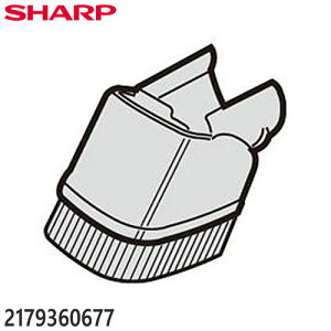 �y�����i�z2179360677 SHARP �x�����u���V �T�C�N�����N���[�i�[�p�yEC-MP310-S/EC-QX310-G/EC-QX310-P�p�z�V���[�v �V�i �������E����z���s��