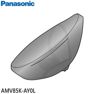 yizAMV85K-AY0L Panasonic _Xg{bNX |@pyMC-DF100C/MC-DF110Cpzpi\jbN Vi Ezs