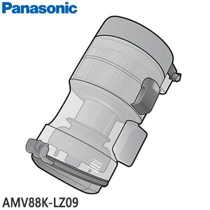 �y�����i�zAMV88K-LZ09 Panasonic �_�X�g�{�b�N�X �|���@�p�yMC-SR35G/MC-SR560G�p�z�p�i�\�j�b�N �V�i �������E����z���s��