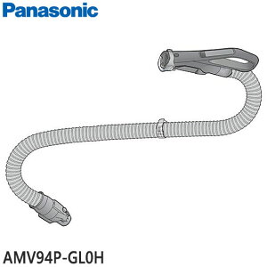 �y�ŒZ�������͂��z�����i AMV94P-GL0H Panasonic �z�[�X �|���@�p�yMC-HS700G/MC-HS500G�p�z�p�i�\�j�b�N �V�i �������E����z���s�y�݌ɂ���z