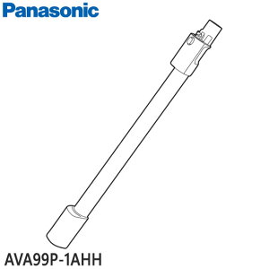 yizAVA99P-1AHH Panasonic  |@pyMC-SB53Kpzpi\jbN Vi Ezs