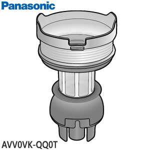 �y�����i�zAVV0VK-QQ0T Panasonic �l�b�g�t�B���^�[ �|���@�p�yMC-SBU840K-T/MC-SBU840K-W/MC-VKS8200-T/MC-VKS8200-W�p�z�p�i�\�j�b�N �V�i �������E����z���s��