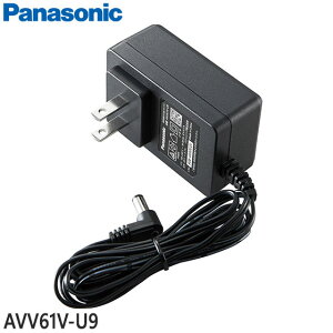 【最短翌日お届け】純正品 AVV61V-U9 Panasonic 充電アダプター 掃除機用【MC-SB30J/MC-SB31J/MC-SB32J他用】パナソニック 新品 ※離島・沖縄配送不可【在庫あり】