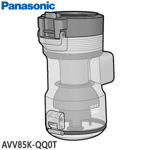 �y�����i�zAVV85K-QQ0T Panasonic �_�X�g�{�b�N�X �|���@�p�yMC-SBU840K/MC-VKS8200�p�z�p�i�\�j�b�N �V�i �������E����z���s��