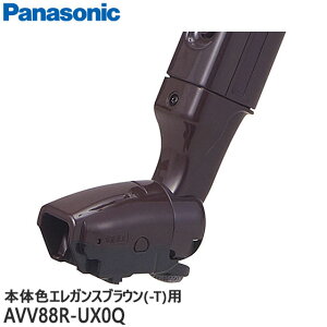 yizAVV88R-UX0Q Panasonic qmY |@pyMC-SBU840K-T/MC-VKS8200-T({̐FFGKXuE)pzemY͕ʔł pi\jbN Vi Ezs