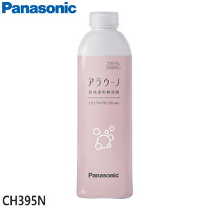 yŒZ͂zi CH395N Panasonic AE[mAp[t i`t[̍ 1{ CH394̌pi(pbP[WEύXi) AE[mtH[ t 250mL pi\