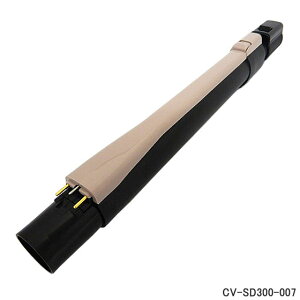 yŒZ͂zi CV-SD300-007   |@p G`EJN~(VVN)(N)yCV-PD700/CV-PE700/CV-S350E4/CV-S350E5/CV-SD300/CV-SE300pzCV-SD300007 HITACHI Vi Ezsy