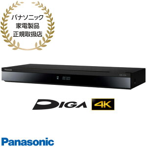 yŒZ͂zDMR-4T303 3TB Panasonic 4K`[i[ u[CfBXNR[_[ DIGA 3ԑg^(4K2ԑg^) pi\jbN Vi Ezsy݌ɂz