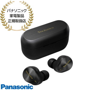 yŒZ͂zEAH-AZ80-K pi\jbN Technics SCXCz CXXeICTChz (ubN) Panasonic eNjNX Vi Ezsy݌ɂz