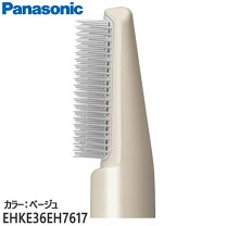 楽天市場】eh-ke2e-e くるくるドライヤーの通販