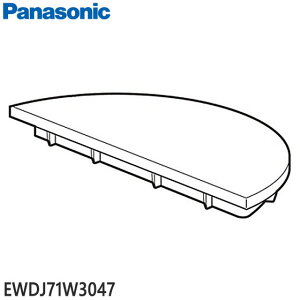 yŒZ͂zi EWDJ71W3047 Panasonic ^NW WFbgEHbV[hcpyEW-CDJ72-W/EW-CDJ73-W/EW-CDJ74-Wpzt^̂ pi\jbN Vi Ezsy݌ɂz