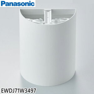 �y�����i�zEWDJ71W3497 Panasonic �^���N�g���i �W�F�b�g�E�H�b�V���[�h���c�p�yEW-DJ71-W(��)��p�z���t�^�͕ʔ��ł� �p�i�\�j�b�N �V�i �������E����z���s��