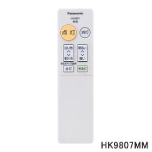 yizHK9807MM Panasonic V[OCgpRyHH-CB0880A/HH-CB0881A/HH-CB0882Apzpi\jbN Vi Ezs