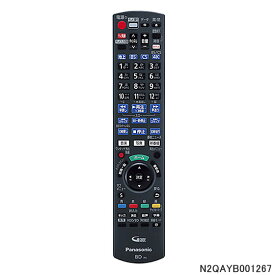 先着最大2,000円OFFクーポン【純正品】N2QAYB001267 Panasonic DIGA用純正リモコン【DMR-4T202/DMR-4T302/DMR-4T402他用】※N2QAYB001223の後継品 BD DVDレコーダー用 パナソニック 新品 ※離島・沖縄配送不可