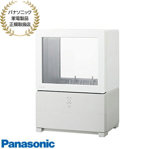 yŒZ͂zNP-TML1-W pi\jbN H􂢊@ SOLOTA \^ p[\iH@ H_6_(1l) ^N (zCg) Panasonic Vi Ezsy݌ɂz