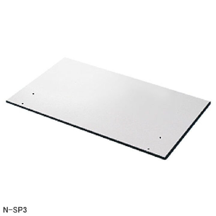 楽天市場】【純正品】N-SP3 Panasonic 卓上型食器洗い機専用置台 