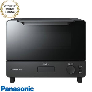 yŒZ͂zNT-D700-K pi\jbN I[ug[X^[ rXg Bistro (ubN) ؂Ⓚ܂ATNbƂӂ艩g[Xg Panasonic Vi Ezsy