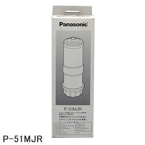 yizP-51MJR Panasonic pJ[gbW 򐅊EpyPJ-U40A02/PJ-U40A02L/PJ-U40A03pzpi\jbN Vi Ezs