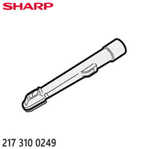 �y�����i�z2173100249 SHARP �����ԃu���V �|���@�p�yEC-CP11-D/EC-CP11-P�p�z��2173100228�̑�֕i �V���[�v �V�i �������E����z���s��