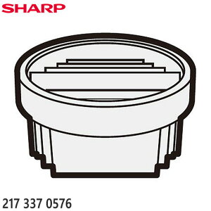 yŒZ͂zi 2173370576 SHARP \v[ctB^[ |@pyEC-AH5-P/EC-AR5-N/EC-AR5X-Npz2173370564̑֕i V[v Vi Ezsy݌ɂz