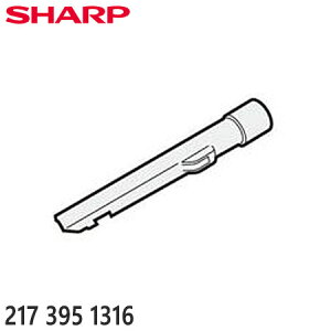 �y�����i�z2173951316 SHARP �����ԃm�Y�� �|���@�p�yEC-MP310-S�p�z�V���[�v �V�i �������E����z���s��