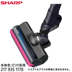 �y�����i�z2179351178 SHARP �z����(���p�m�Y��) �|���@�p�yEC-AR3S-P/EC-AR3SX-P(�{�̐F�F�s���N�n)�p�z��2179351171�̑�֕i �V���[�v �V�i �������E����z���s��