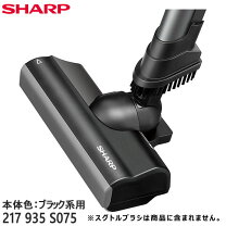 楽天市場】ec sr8 掃除機の通販