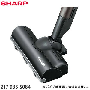 yiz217935S084 SHARP z(pmY) |@pyEC-FR10-B/EC-FR9-Bpz217935S064̑֕i V[v Vi Ezs