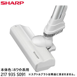 yŒZ͂zi 217935S091 SHARP z(pmY) |@pyEC-HR8-W/EC-SR10-W/EC-SR8-W/EC-SR9-W({̐FFzCgn)pz217935S055/217935S076̑֕i V[v Vi Ezs