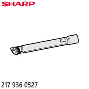 yiz2179360527 SHARP 2iLkԃmY |@pyEC-AX1-B/EC-DX10/EC-VX2-DpzV[v Vi Ezs