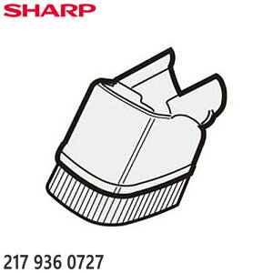 �y�����i�z2179360727 SHARP �x�����u���V �|���@�p�yEC-SX210-A/EC-SX210-P/EC-SX310-N/EC-SX310-R�p�z�V���[�v �V�i �������E����z���s��