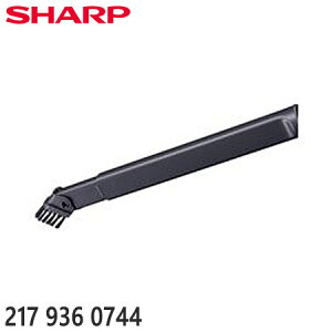 �y�����i�z2179360744 SHARP 2�i�L�k�����ԃm�Y�� �|���@�p�yEC-AP500-P/EC-AP700-N/EC-AS500-P���p�z�V���[�v �V�i �������E����z���s��