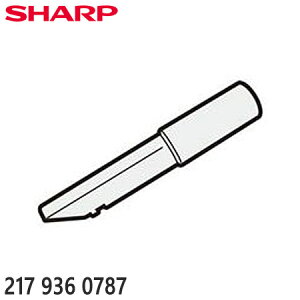 �y�����i�z2179360787 SHARP �����ԃm�Y�� �|���@�p�yEC-A2XE6-W/EC-AH2R-N�p�z�V���[�v �V�i �������E����z���s��